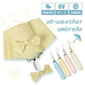 ܂肽ݎP P SՌ 100 J Jp y P fB[X Y ܂肽ݓP Ռ ՔM   ܂ݎP JP RpNg uvJbg