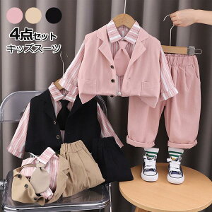 q tH[}X[c j̎q 4_Zbg ZbgAbv LbY tH[} q X[c xr[  Ԃ ㉺Zbg JWAX[c w Ǝ