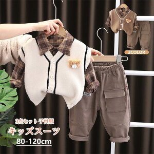 3_Zbg q LbYX[c tH[} j̎q  q X[c LbY  xr[ tH[}X[c  w Ǝ ܎O ߋ 