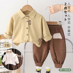 2_Zbg q LbYX[c j̎q ZbgAbv  q X[c tH[} j̎q LbY  Vc  w Ǝ ܎O ߋ xr[