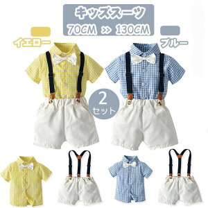 q I[o[I[ tH[} qX[c 2_Zbg lN^C j̎q   j LbY xr[X[c tH[}X[c  w