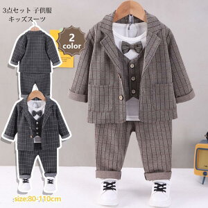 tH[} X[c  ZbgAbv q 3_Zbg Vc j̎q LbY q j xr[ xXg pc Y{  w Ǝ 80/90/100/110