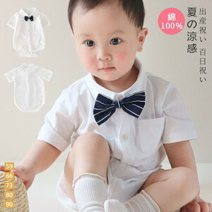 p[X Jo[I[ j̎q Ԃ q xr[ V Xibv{^  oYj Sj މ@ oY c a ۈ牀  o