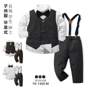 tH[} LbY X[c j̎q q Zbg Vc TXy_[ pc xXg  w am q sAm ʐ^ w  Ǝ  