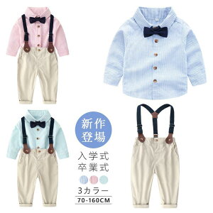 tH[} j̎q X[c q ZbgAbv lN^C Vc Y{ j LbY xr[  w Ǝ  70/80/90/100/110/120/130/140