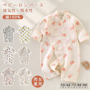 xr[ p[X   r p[X j̎q ̎q Jo[I[ Ԃ I[C OJ  pW} tH[} oYj a