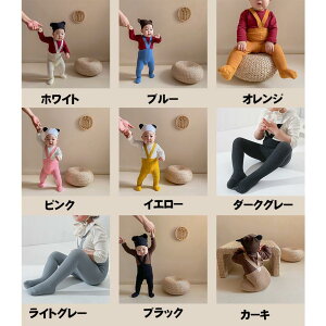 jbg p[X xr[ Tybg jbgMX ^Cc gbLO  ̎q j̎q pc xr[ n LbY I[o[I[ q H