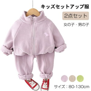 LbY ̎q j̎q W[W ㉺Zbg WbvAbv  Y{ H~ 3F |Pbgt X|[cEFA JWA  ct ۈ牀 w