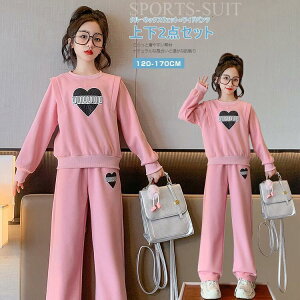 LbY ㉺2_Zbg ̎q ZbgAbv WjA q N[lbNXEFbg Chpc WbvAbv qǂpW[W 110-170  tH