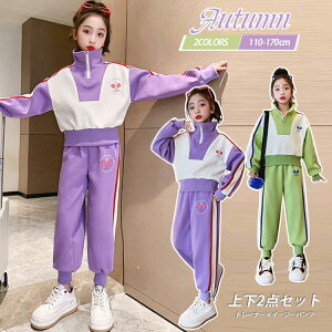 q W[W LbY ㉺2_Zbg XEFbg g[i[ C[W[pc p[J[ ̎q ZbgAbv X|[cEFA  JWA tH 110- 170