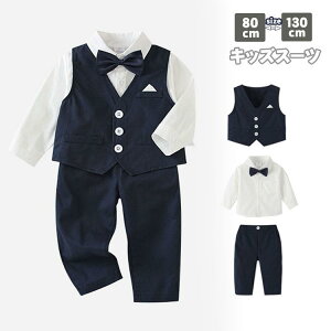 xr[X[c j̎q qX[c tH[} 3_Zbg ʉ w O{[C  tH[} Vc Y{ xXg w X[c Ǝ 