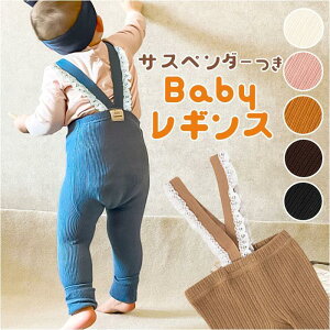 xr[ MX TXy_[ p[X Tybg Jo[I[ I[C  xr[ d˒ q Ԃ ̎q j̎q JWA Vv n