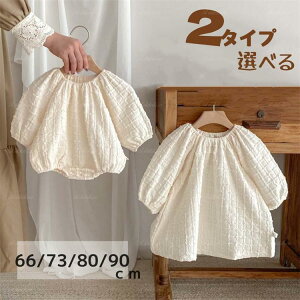 xr[ p[X V Ԃ xr[ t H   p[X  ؍ t@bV q n j̎q ̎q  ĕ oYj Mtg