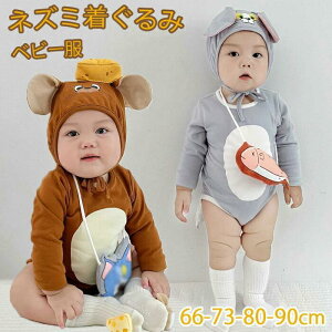 xr[ nEB RXv Ԃ ߑ j̎q ̎q p[X Xqt lY~ }EX RX`[  nEB[ߑ ʐ^Be RXv