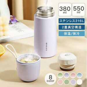   Rbvt XeX fB[X   380ml 550ml ^fM ۗ 6 y   ۗ ₽ ۉ ߂Ȃ  qp