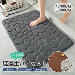 oX}bg 40*60 50*80 ӂ}bg ɍב@ gC}bg }bg փ}bg  R hL GXe ӂӂ 