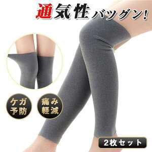 GT|[^[ St 2Zbg 싅 ؃g Y fB[X oR g h H~ X|[c G AEghA CjO }\