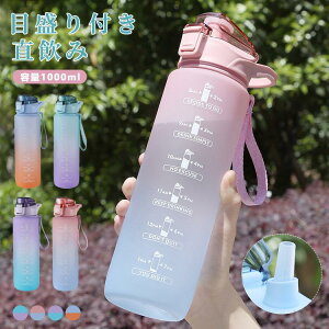  1L ڐt  Xg[ 1bg EH[^[{g ^C}[J[ gѕ֗ Rh~ q LbY ڐ e y  ̎q 