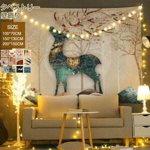 ^yXg[ 唻 Merry Christmas NX}Xc[ NX}X p[eB[ObY  傫