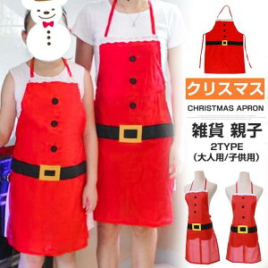 NX}X Gv T^ v[g ʔ G eq   o[xL[ ߑ Cxg RX`[ Xmas T^N[X