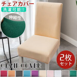 ֎qJo[ 2Zbg w  CX tJo[  n `FAJo[ Lk Xgb` 