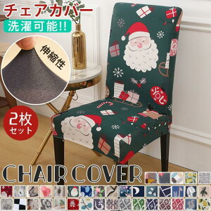 ֎qJo[ 2Zbg w  CX tJo[ ԕ  n `FAJo[ Lk Xgb`