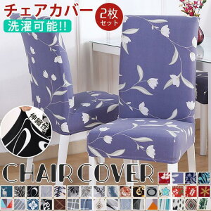 ֎qJo[ 2Zbg w  CX tJo[ ԕ  n `FAJo[ Lk Xgb`