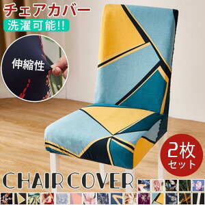 ֎qJo[ 2Zbg w  CX tJo[ ԕ  n `FAJo[ Lk Xgb`