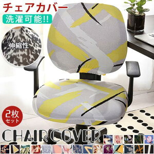 ֎qJo[ `FAJo[ ItBX ֎q `FAJo[  Lkf ȒP \  w