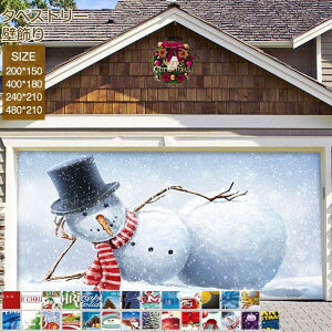 ^yXg[  唻 Merry Christmas NX}Xc[ NX}X p[eB[ObY  傫