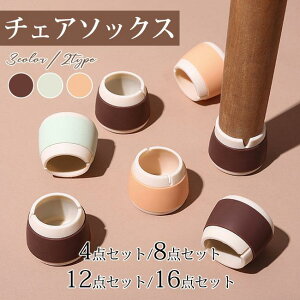 `FA\bNX CXJo[ ֎qrJo[ Eɂ `FA\bNX CXJo[  h~