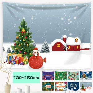 ^yXg[ NX}X Ǌ| ꏊȂNX}Xc[ 唻130×150cm 1 t Mtg v[g