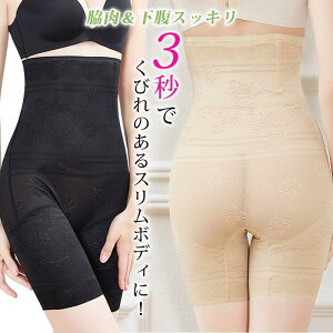 K[h nCEGXg 傫TCY EGXgjbp[ qbvAbv ␳ Y _CGbg ␮  ␳Ci[ bV ʋC