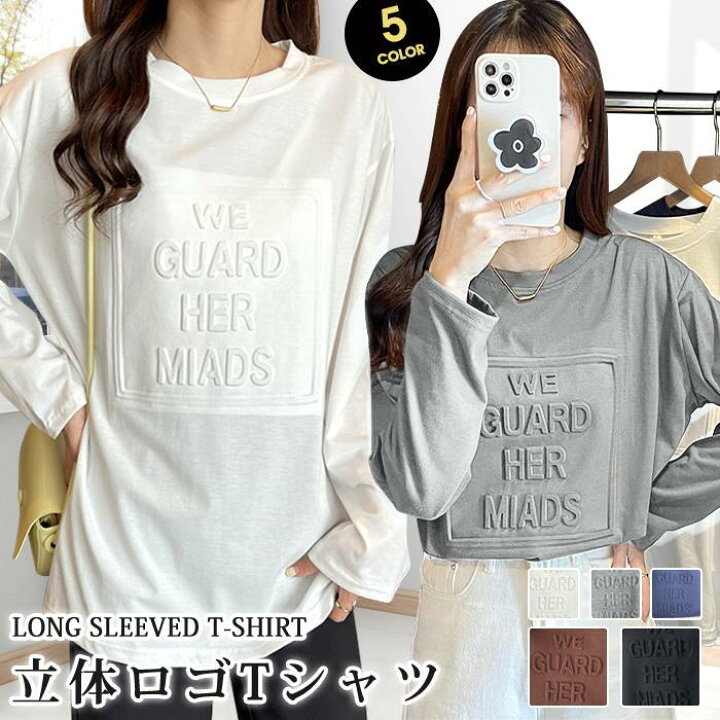 楽天市場】Tシャツ レディース トップス 長袖 ゆったり カジュアル 