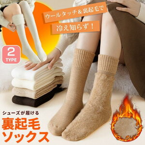 N \bNX  C fB[X u 2type V[g j[nC ^b` ӂ g h ~ H  ₦ 킢