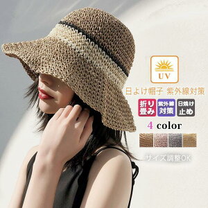 悯Xq fB[X  t AEghA O΍ UVnbg ʔQ ΍L nbg UVJbg