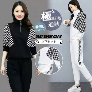 ZbgAbv fB[X W[W H~  ㉺Zbg p[J[ pc W[W ZbgAbv O IV JWA ܎O }} Ǝ  