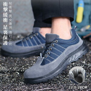 SC ƌC Ȃ Y fB[X ݔh~   ZteB[V[Y SXj[J[ h ϊ ϖ ʋC Ռz c