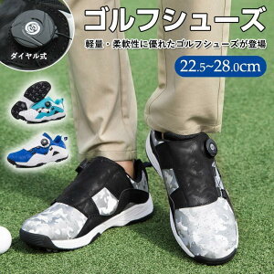 ゴルフシューズ メンズ レディース ダイヤル式 スパイクレスシューズ 軽量 歩きやすい 幅広 スニーカー カジュアル ランニング ウォーキング 滑りにくい