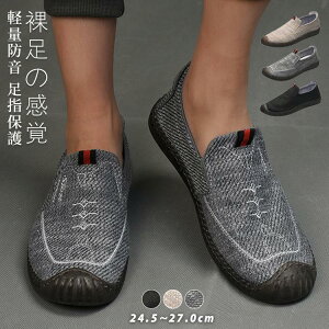 Xb| Y hCrOV[Y JWAV[Y Vv ԉ^] ʋC t  Ȃ Ȃ K T}[V[Y [t@[ Xj[J[