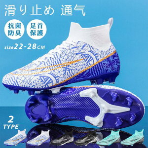 TbJ[XpCN Y fB[X TbJ[V[Y 2type j̎q ̎q  WjA w LbY l g[jOV[Y Xj[J[ X|[c Kp