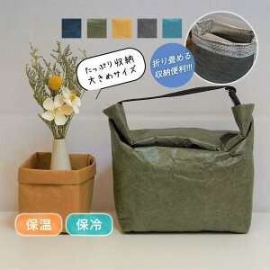 `obO GRobO ܂肽 ۗ ۉ ٓ g[gobO  fB[X Y h h sNjbN AEghA y