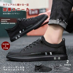 Xj[J[ jOV[Y Y Ȃ y JWA EH[LO Vv ₷ ʋC AEghA ʊw ʋ    