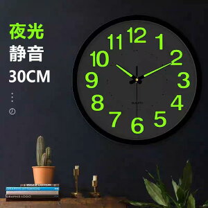 |v  É Ǌ|v k a30cm v Abj g EH[NbN ~h PVC dg v ₷ 