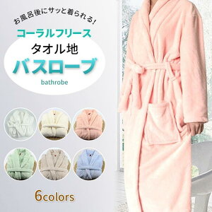 oX[u KE R[t[X ^In ze jp ^In  yA fB[X Y }} z n _炩 \tg