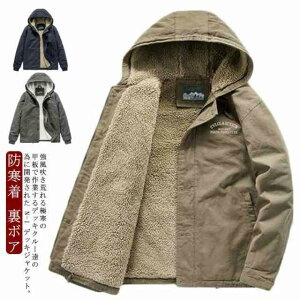 ~^[WPbg Y {AR[g h {A Wp[ N-1 fbLWPbg AEghA N  ~ g WbvAbv