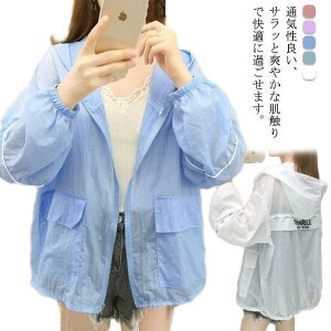 h UVJbg }EeR[g tAE^[  }p EChu[J[ }Eep[J[ y WPbg  bVK[h  