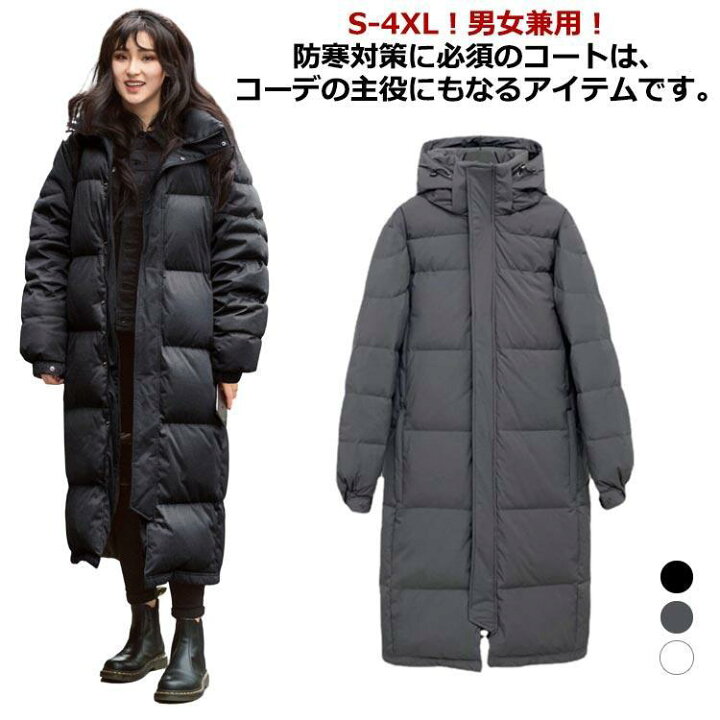 楽天市場】中綿ジャケット ロング丈 防寒 ベンチコート メンズ 