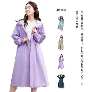 CR[g fB[X O CEFA 傫 C|` ] 킢  H Sh y ]ԗpCR[g O