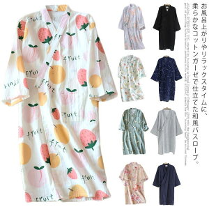 y₩BK[[oX[u KE [EFA y z  Mtg K[[ Q  C oX[u s[X a a